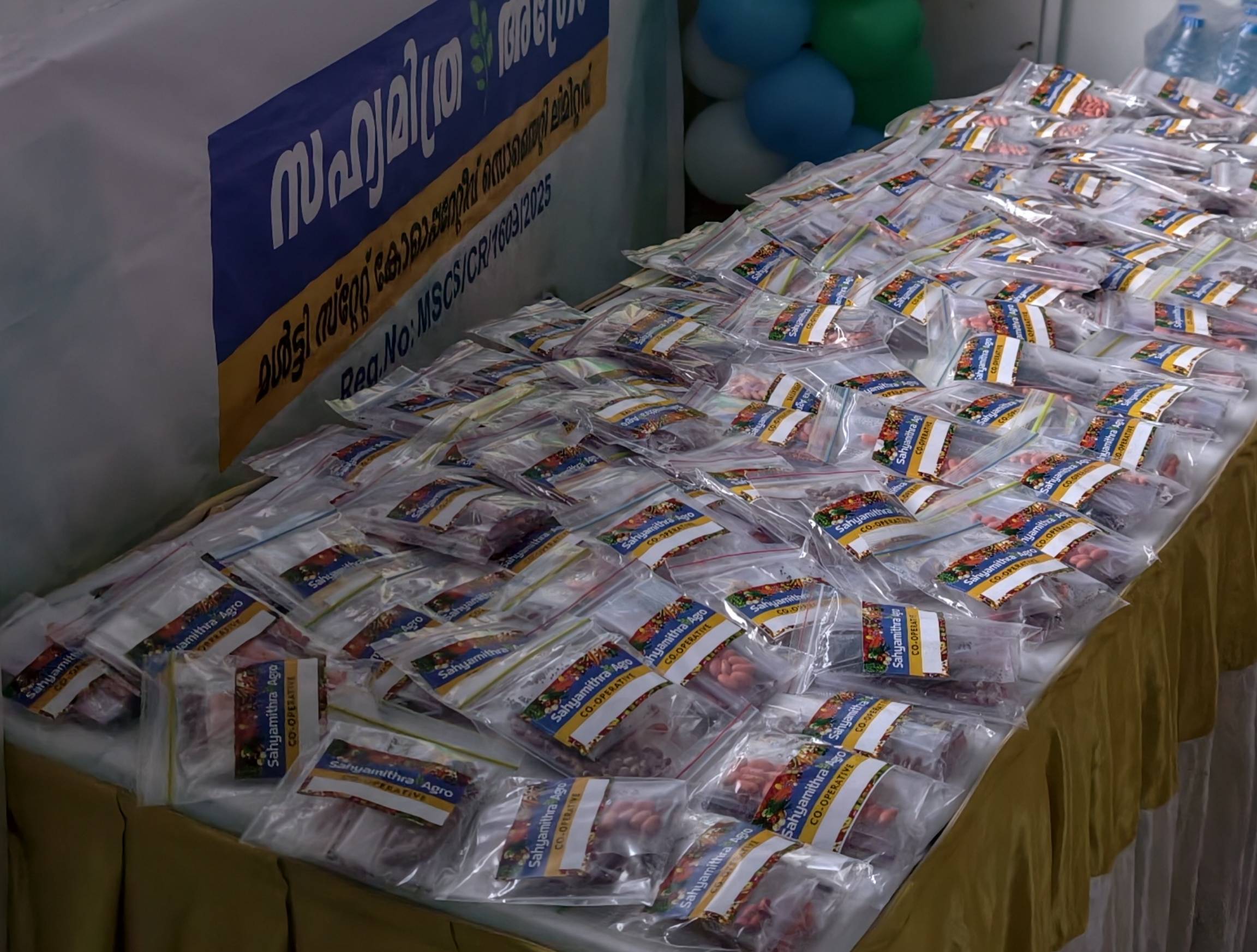 AGM 2026 13
